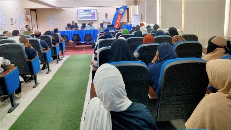 تدريب المتعاملين