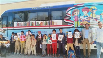  وزارة الثقافة تُطلِق 5 مكتبات متنقلة جديدة للمحافظات الحدودية