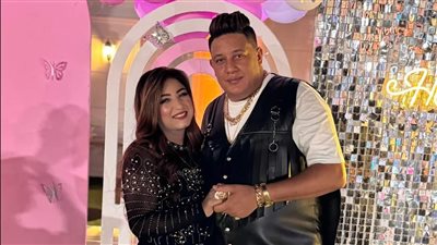 حمو بيكا يحتفل بعيد ميلاد زوجته شمس 