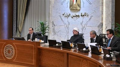 لو أنت رئيس حكومة هتستبعد مين؟، قراء 