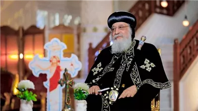 أخبار مصر: البابا تواضروس يتحدث عن الأقباط في عهد الإخوان، حوادث مأساوية بـ 3 محافظات، ارتفاع أسعار سيارة شهيرة بمصر