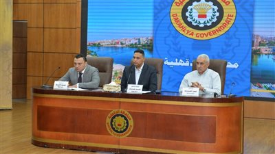محافظ الدقهلية يناقش الاستعدادات اللازمة لاستقبال امتحانات شهادة الثانوية العامة (صور)