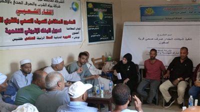 مياه الأقصر تعقد لقاء شعبيا بقرية أصفون 