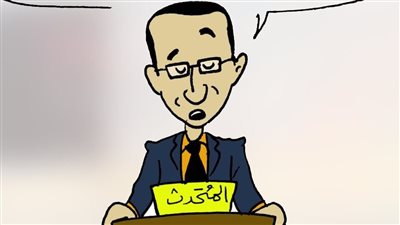 ارتفاع سعر رغيف العيش في كاريكاتير فيتو