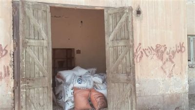 ضبط 31 شيكارة أسمدة زراعية في السوق السوداء بكفر الشيخ