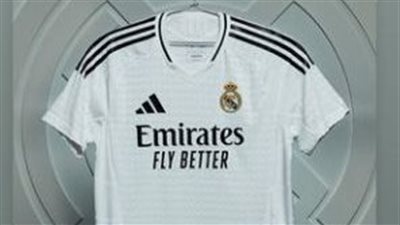 ريال مدريد يعلن عن قميصه الجديد، وسر غياب مبابي 