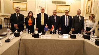 غرفة الإسكندرية تستضيف سفير أستراليا لبحث سبل التعاون بين الجانبين