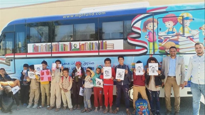 مكتبات متنقلة. فيتو