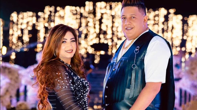 حمو بيكا وزوجته شمس،فيتو