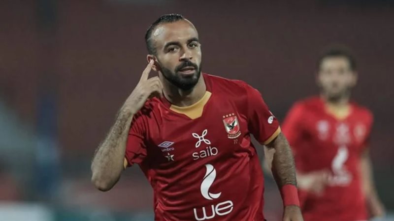 محمد مجدي افشة،فيتو