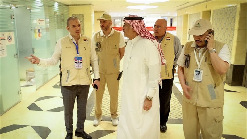 بعثة الحج الطبية،