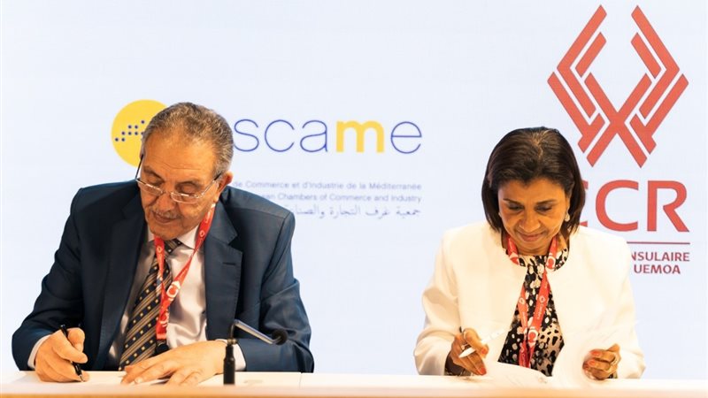 خلال توقيع الاتفاقية،