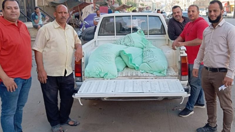 ضبط دقيق مدعم بالفيوم،