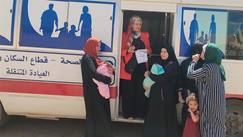 تقديم خدمات تنظيم