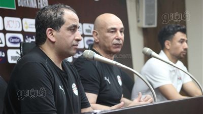 من يحرس مرمى منتخب مصر أمام بوركينافاسو؟ حسام حسن يرد (فيديو وصور)