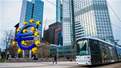 ترقب لقرارات البنك المركزي الأوروبي لتحديد سعر الفائدة اليوم