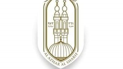 لجنة الإدارة الهندسية تفحص عوامل الأمن والسلامة بديوان منطقة كفر الشيخ الأزهرية