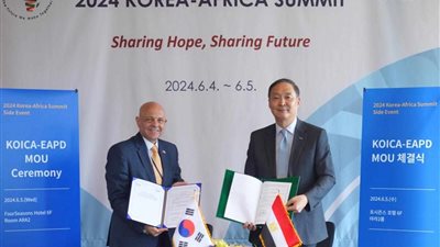 مصر توقع اتفاقية مع الوكالة الكورية للتعاون الدولي لتعزيز التنمية المستدامة في أفريقيا