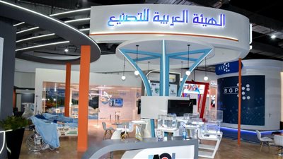 بمجموع 244 درجة، افتتاح أول مدرسة تكنولوجية متخصصة في صناعة الطيران