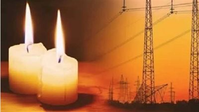 بعد مصرع عازف الساكسفون 