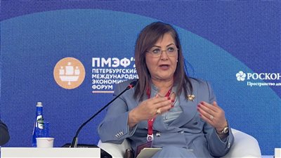 وزيرة التخطيط: 17,3 مليار جنيه استثمارات عامة موجهة لمطروح
