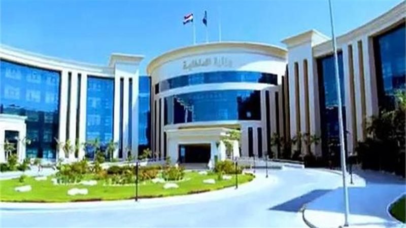 وزارة الداخلية، فيتو
