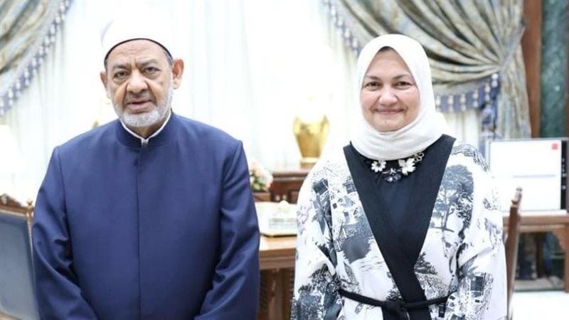 فضيلة الإمام الأكبر