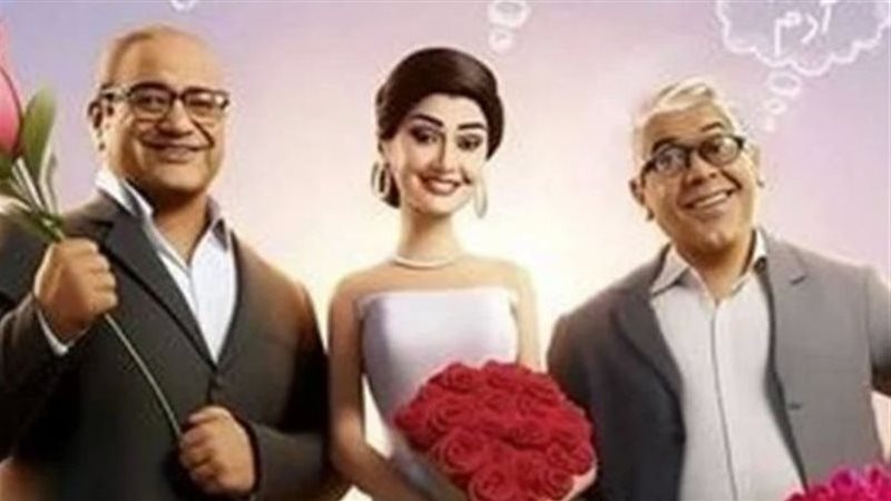 فيلم تاني تاني، فيتو