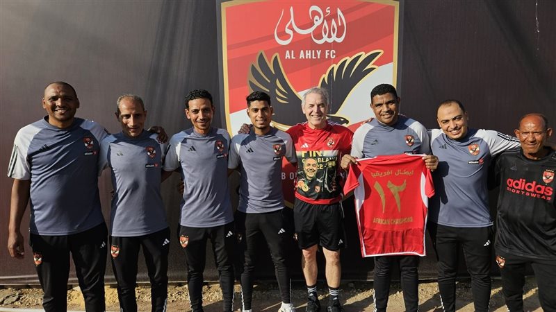 كولر، فيتو 