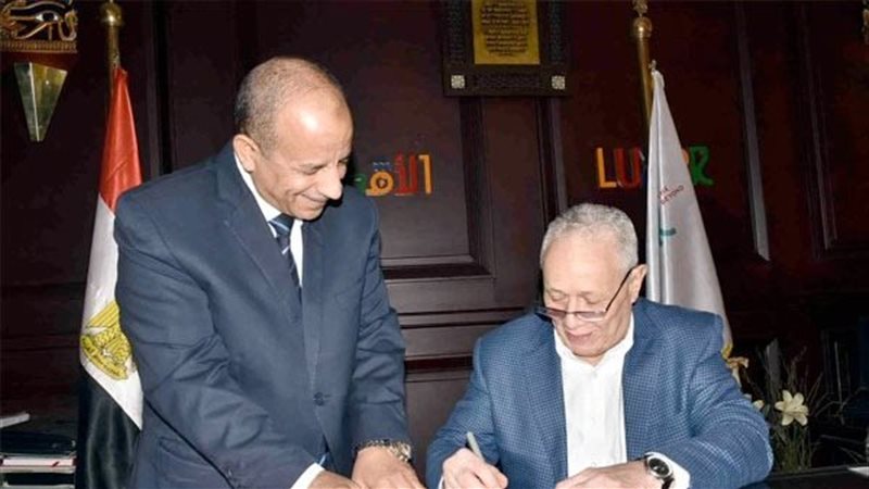 فتح باب التظلمات