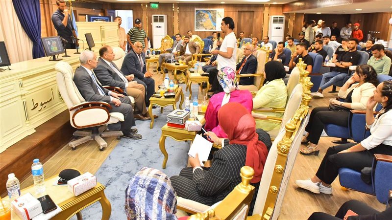 مؤتمر المشاركة في