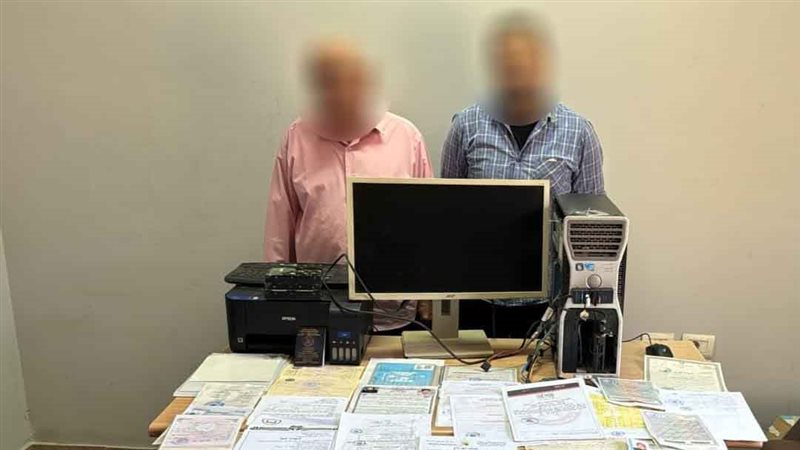 ضبط تشكيل عصابى لتزوير