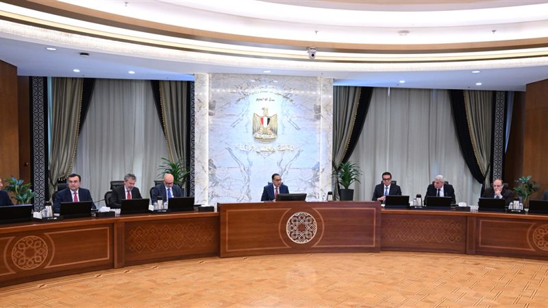 اجتماع برئاسة الدكتور