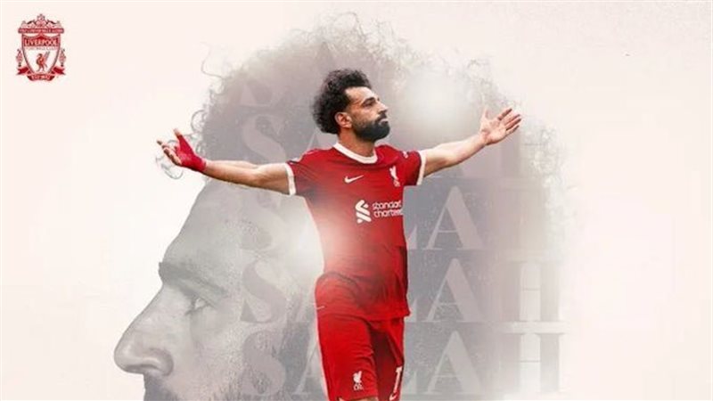 محمد صلاح، فيتو 