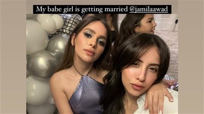 جميلة عوض تحتفل بزفافها على المونتير أحمد حافظ الليلة 