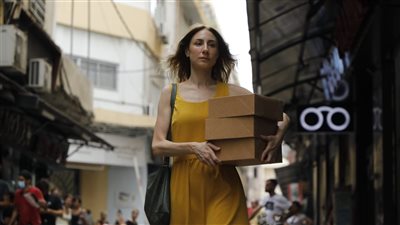 الفيلم اللبناني المصري 