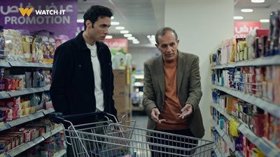 موعد عرض مسلسل دواعي السفر الحلقة 10