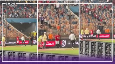 محمد صلاح يرقص مع جمهور منتخب مصر بعد الفوز على بوركينا فاسو (فيديو)