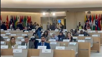 انسحاب وفود الدول خلال كلمة ممثل إسرائيل بمؤتمر العمل الدولي (فيديو)