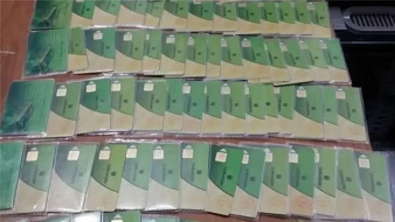 بطاقات تموينية، فيتو
