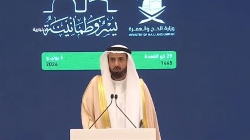 توفيق الربيعة، فيتو