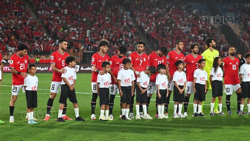 تشكيل منتخب مصر أمام
