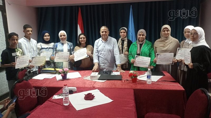 تكريم الطلاب 