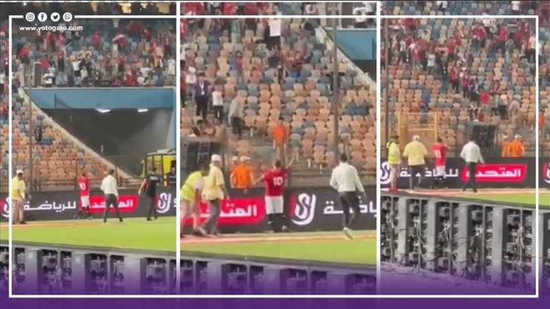 محمد صلاح يرقص مع