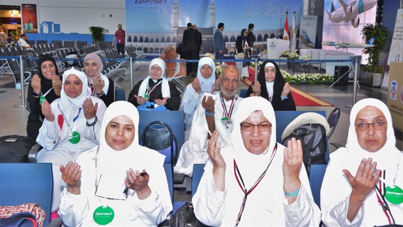 الحجاج في مطار القاهرة،