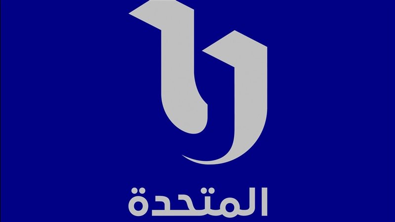 الشركة المتحدة، فيتو