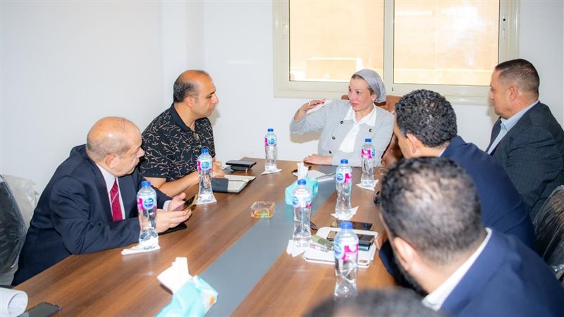 اجتماع وزيرة البيئة،