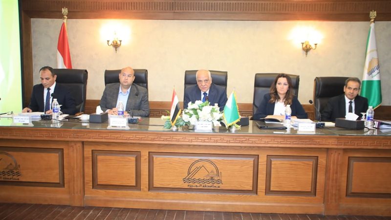 المجلس التنفيذي بمحافظة