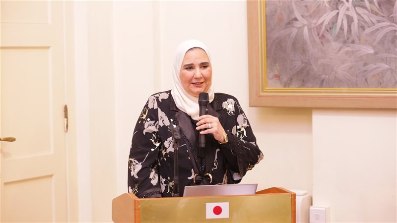 نيفين القباج وزيرة