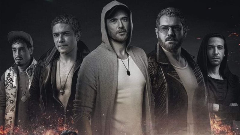  فيلم ولاد رزق 3،
